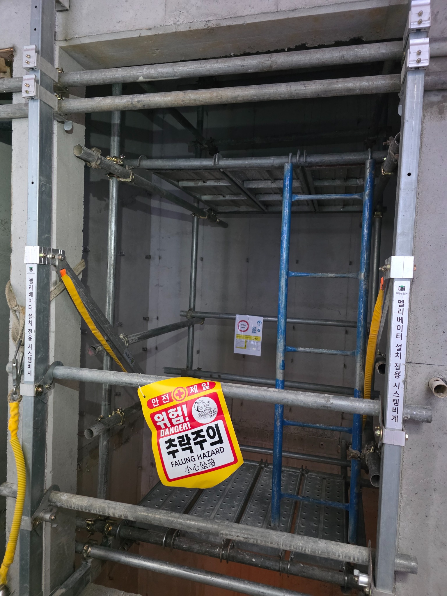 영덕동 975-3 오피스텔