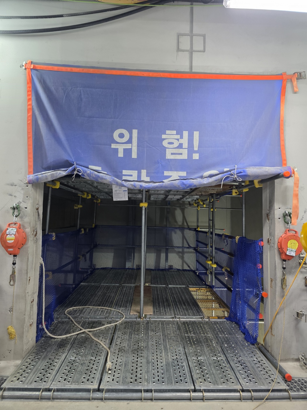 청주 SK HYNIX M15X WWT동