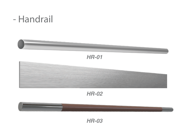 핸드레일 형태 HR-01, HR-02, HR-03